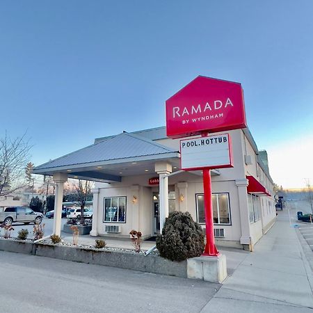 מלון קווסנל Ramada By Wyndham מראה חיצוני תמונה